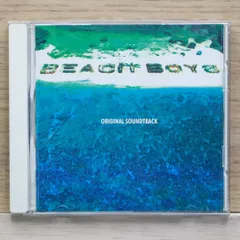 2025年最新】the beach boys friendsの人気アイテム - メルカリ