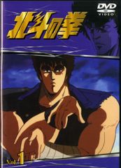 ビッグマネー！ VOL.1から6 - メルカリ