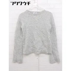◇ green label relaxing UNITED ARROWS ウール　ニット 長袖 セーター ライトグレー レディース  【中古】 【1108100000926】