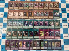 2025年最新】k9 デッキの人気アイテム - メルカリ