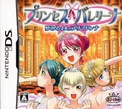 【新品】ニンテンドーDSソフト プリンセスバレリーナ ～夢見る4人のプリマドンナ～