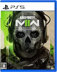 【中古】【PS5】コール オブ デューティ モダン・ウォーフェアII