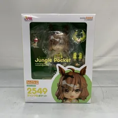 【中古】S未開封)ねんどろいど ジャングルポケット ウマ娘プリティーダービー[91]