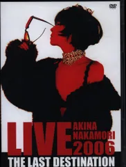 2405-0701 DVD 中森明菜 20th Anniversary Live Amazon.co.jp: Akina Nakamori. 2001. 20th Anniversary Live