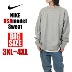 【新品・未使用】【ビッグサイズ】【ダークグレー】ナイキ スウェット トレーナー メンズ レディース USAモデル 大きいサイズ NIKE 無地 裏起毛 ブランド ロゴ ゆったり 大きめ スポーツ CJ1614
