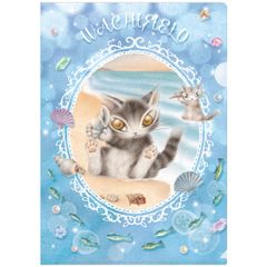 【新品/リクエスト】 A4クリアファイル ２柄各１枚セット 海の音楽 942223 旅する 942222 わちふぃーるど 猫のダヤン クリアホルダー 猫 ねこ かわいい おしゃれ