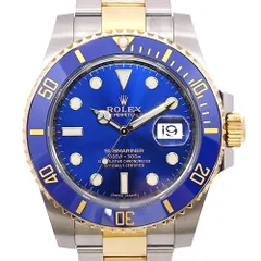 2025年最新】16613 コマの人気アイテム - メルカリ