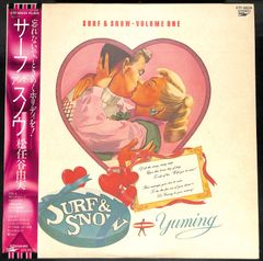 K170【帯付きLP】松任谷由実 サーフ・アンド・スノウ
