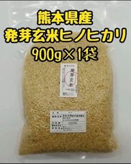 熊本県産 ミナミノカオリ 微粉砕 小麦全粒粉 1kg 強力粉 - メルカリ