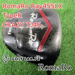 美品】ロマロ Rayα BLACK 1W ドライバー メンズ 右利き用 X 美品
