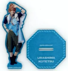 【中古】アクリルスタンド・アクリルパネル 糸川耀士郎(浦島虎徹) ランダムアクリルスタンド 「ミュージカル『刀剣乱舞』八 乱舞野外祭」