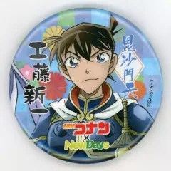 2025年最新】newdays 缶バッジの人気アイテム - メルカリ