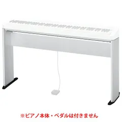 2025年最新】casio px-s3000の人気アイテム - メルカリ