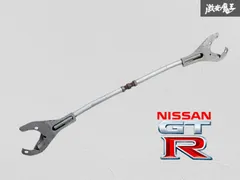 日産 純正 BNR34 BCNR33 センターブレース 補強流用に如何ですか？