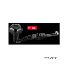 ≪'25年6月新商品！≫ リブレ エスビー 60-65 Bシリーズ SBA-66DL-KB35 PT 35Bノブ ダイワ 左巻 オールブラック 11403 [6月発売予定] 【返品不可】