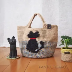 【ツートンカラー:ブルー】ねこちゃんシルエットがかわいい  麻ひもバッグ