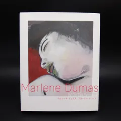 2025年最新】Marlene_Dumasの人気アイテム - メルカリ