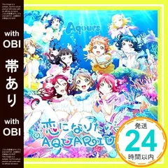 ら*こ様 Rest# 鈴木愛奈 直筆 サイン入りチェキ Aqours 声優 鈴木愛奈 サイン入りチェキ ラブライブサンシャイン