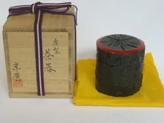 茶道具　山中塗　道場宗廣作　淡々斎好　三友棗　共箱　M　4899 茶道具 山中塗 道場宗廣作 淡々斎好 三友棗 共箱 M 4899 2025年