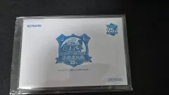 遊戯王　白封筒 2025年最新】白封筒 遊戯王の人気アイテム - メルカリ