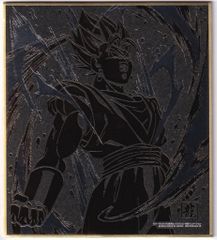 BANDAI ドラゴンボール色紙ART 11弾/2527223 超サイヤ人 ベジット【箔押し】 15
