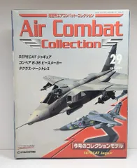 デアゴスティーニ　隔週刊 エアーコンバット・コレクション　32巻セット デアゴスティーニ 隔週刊 エアーコンバット・コレクション 32巻