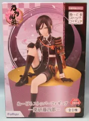 ぬーどるストッパーフィギュア 薬研藤四郎 刀剣乱舞 Amazon.co.jp: 刀剣乱舞 ONLINE ぬーどるストッパー フィギュア