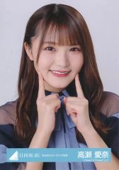 日向坂46 小西夏菜実 ランダム生写真 12th制服 4種コンプ - メルカリ
