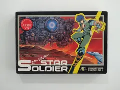 レトロゲーム ファミコン12本セット おまけスターソルジャーは箱(状態悪)つき レトロゲーム ファミコン12本セット おまけスターソルジャーは箱(状態