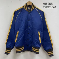 2025年最新】sugar cane スタジャンの人気アイテム - メルカリ