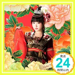 2026年最新】小田桐奈々の人気アイテム - メルカリ