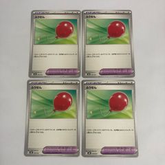 MTG ファイレクシアの抹消者 日本語版 ボーダーレス foil 1枚