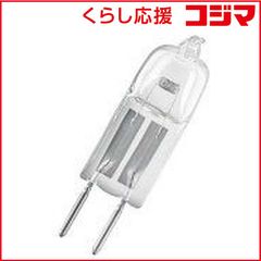未使用保管品 OSRAM ハロゲン電球 75W 9個セット - メルカリ