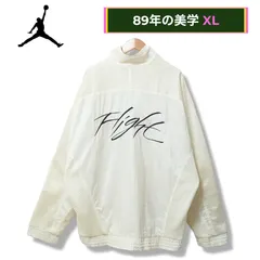 超希少 ナイキ ジョーダンフライ ナイロンジャケット XL相当 クリーム NIKE 80s 1989年製 ヴィンテージ Vintage ストリート オーバーサイズ ビッグシルエット JORDAN FLIGHT  ロゴ刺繍 エアジョーダン4 古着 H706