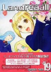 2025年最新】Landreaallの人気アイテム - メルカリ