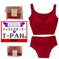 ヒルコス トルマリンマット 140×90cm 遠赤外線効果 - メルカリ