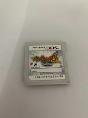 2025年最新】3ds ソフト 妖怪ウォッチ スキヤキの人気アイテム
