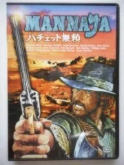 2025年最新】hatchet/ハチェット [dvd]の人気アイテム - メルカリ