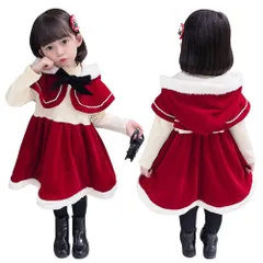 サンタクロース サンタ衣装 子供用 クリスマスコスプレ， 女の子向け， ワンピース， ケープ付き， フード付き， 赤ずきん風 cosplay変装 イベント仮装 祭り 撮影 ハロウィン イベン ステージ服