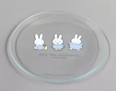 【中古】皿・ボウル ミッフィー(ブルー) デザインプレート 「タイトーくじ ミッフィー Anniversary party」 C賞
