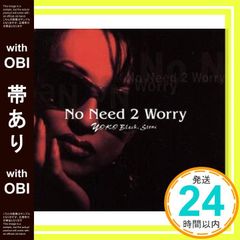 Item thumbnail for item ff2a8e86-a82b-4d8c-83b1-52e5ccca7ce4