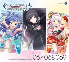 白雪千夜 コネクトリップ 缶バッジ 15個 白雪千夜 コネクトリップ 缶バッジ 15個 白雪千夜 コネクト