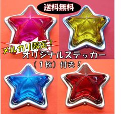 汎用 星型 マーカーランプ 1個 新品 ピンク ブルー レッド イエロー ロケットカウル 風防 スター TSH バイク