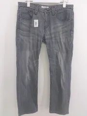 ◇ UNITED ARROWS ユナイテッドアローズ デニム ジーンズ パンツ サイズ36 ダークグレー系 レディース  【中古】 【1205310001184】