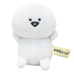 入荷待ち　エスケイジャパン お文具といっしょ 17000 おしりだまマスコット お文具さん Twitter インスタ