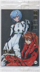 エヴァンゲリオン 【レイ＆アスカ・CLSP】ウエハース・カード - メルカリ