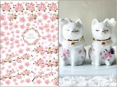 Item thumbnail for item 61359190-1add-4fd2-8267-e5b78ac708f7