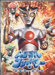 1997バンダイカードダスマスターズトリプルファイター円谷プロ 3枚セット 1997バンダイカードダスマスターズトリプルファイター円谷プロ 3