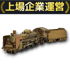 天賞堂 EF58 61号機 お召 No.481-61 50周年記念製品 HOゲージ 銀