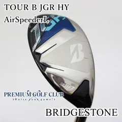 2024年最新】tour b jgr hy ユーティリティの人気アイテム - メルカリ